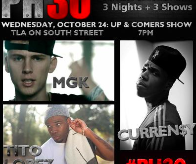 Event: #PH30 Up And Comers Show Backstage Interviews With Mina SayWhat